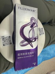 -重庆军科整形美容医院