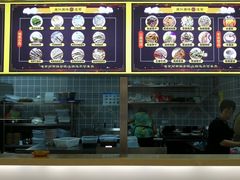 -面道赞宁海海鲜面(迎凤街店)