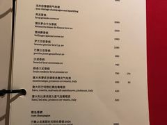 -杭州君悦酒店·湖滨28中餐厅