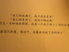 -CLUE演绎实景剧本杀(江南西店)