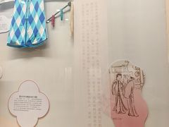 -中国昆曲博物馆