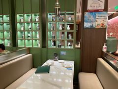 -神仙馆(衡山路店)