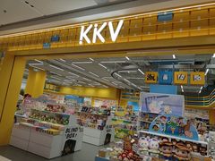 -凯德MALL(望京店)