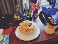 -中铁花水湾温泉酒店(大邑店)