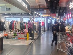 -亦庄创意生活广场