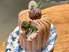 栗子蒙布朗-Kekimatata 生日蛋糕·烘焙教学
