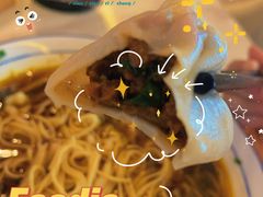 -華僑飯店中餐厅
