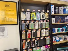-千米手机电脑维修回收(锦绣龙城店)