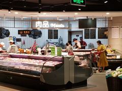 -中百仓储超市有限公司(越秀星汇维港店)
