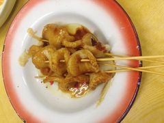 炸年糕-做了不起的80后