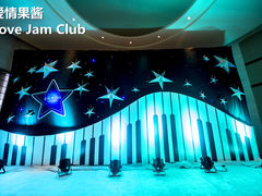 SGM_0173-上海外滩茂悦大酒店