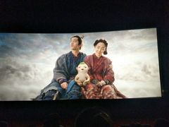 -百美汇影城(LUXE嘉里中心店)