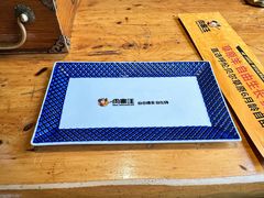 -肉串汪(月坛店)