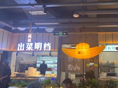 -老船舫·现做活鲜鱼馆(东郊记忆店)