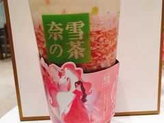 霸气芝士草莓-奈雪的茶(石家庄万象城店)