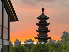 -龙华寺