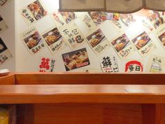 -天妇罗内顺田(罗湖店)