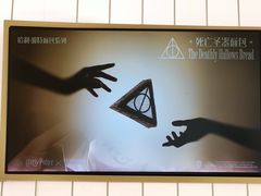 -好利来(槐中店)