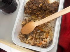 -海南海航航空信息系统公司