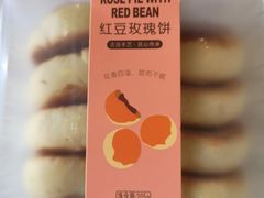 -爱达乐面包生日蛋糕(德阳珠江桥店)