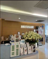 -杭州贝瑞斯美华妇儿医院·早孕·产检·儿科