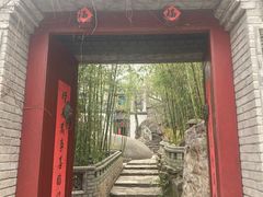 门面-老张烤羊(王哥庄店)