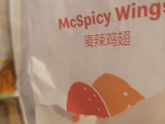 -麦当劳(凌云天地长桥店)