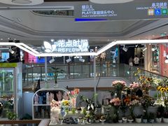 -万达广场(济南高新店)