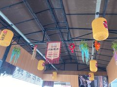-川东坝子火锅(宝龙店)