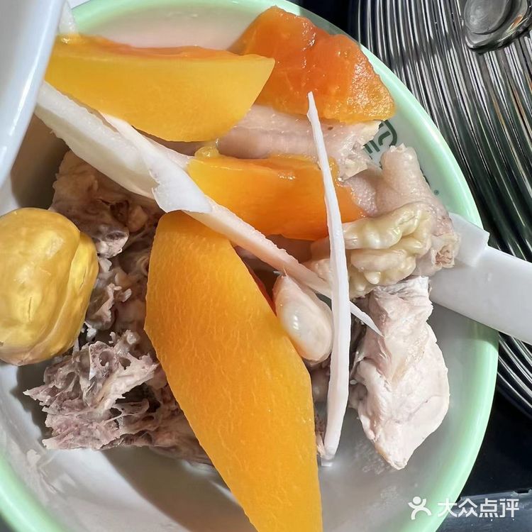 c罗的票没抢到，我吃个椰子鸡可以吧[发怒]