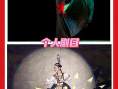 -天籁艺术高考培训学校·重庆艺考集训