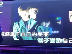 -酷秀KTV(五道口店)