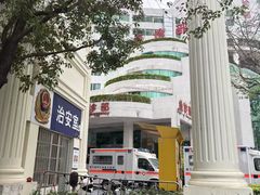 -南方医科大学南方医院(院本部)