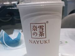 -奈雪的茶(国金中心店)