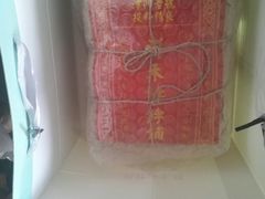 -祥禾饽饽铺·中式糕点(天津河东美福园店)