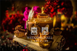 -上海绿地万豪酒店·大宴会厅