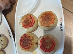 -小杨生煎(松江大学城店)