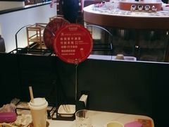 -左庭右院鲜牛肉火锅(环球港店)