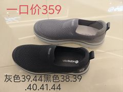 -南京商厦