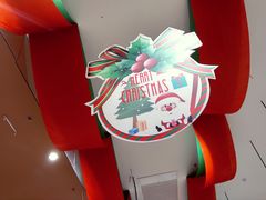 -AEON永旺超市(天津津南店)
