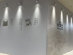 -天津万象城