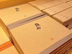 -阮大兴糕团(日月光中心店)