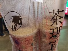 -茶理宜世(东方宝泰店)