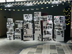 -循礼门鲜花花市(武汉循礼门店)