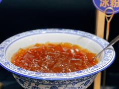 -九锅一堂酸菜鱼(学府凯德店)