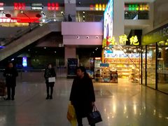 -沈阳站