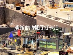 -太湖饭店玉兰厅(自助餐厅)