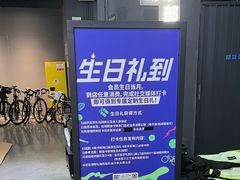 -迪卡侬(大英山店)