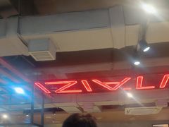 -三太子地摊烧烤·小龙虾(北蔡店)