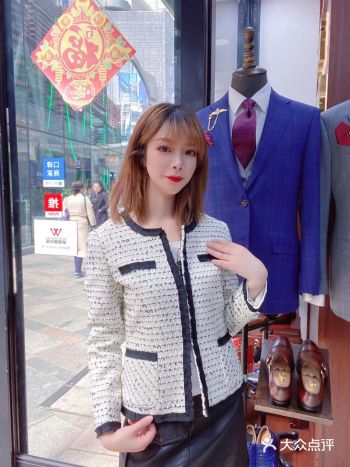 来这里解锁我的定制西装